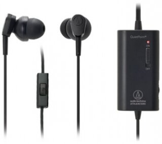 Audio-Technica ATH-ANC33iS Kulaklık kullananlar yorumlar